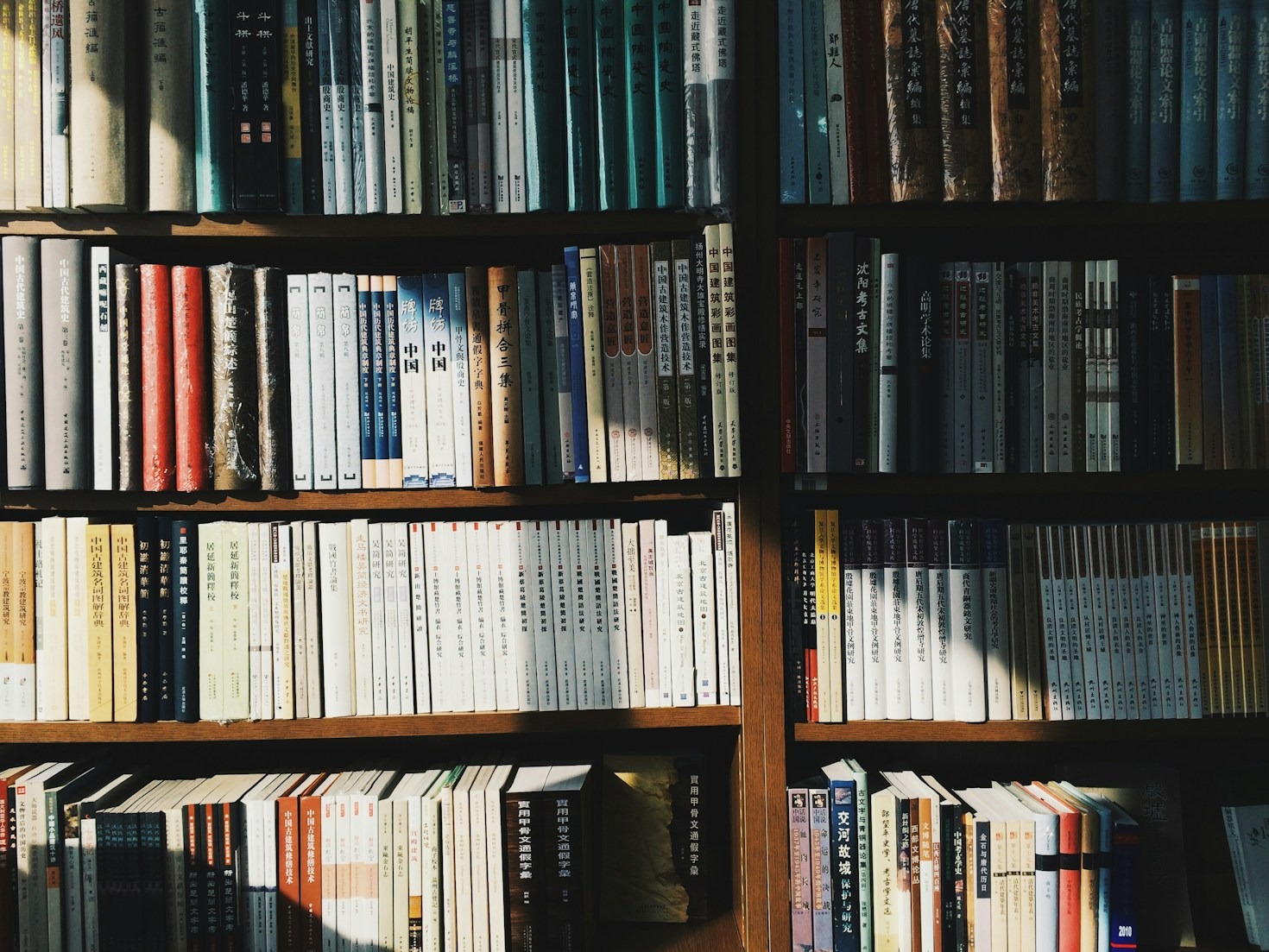 Breaking Stereotypes in Publishing